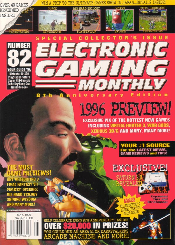 Electronic Gaming Monthly Issue 82 (May 1996) cover